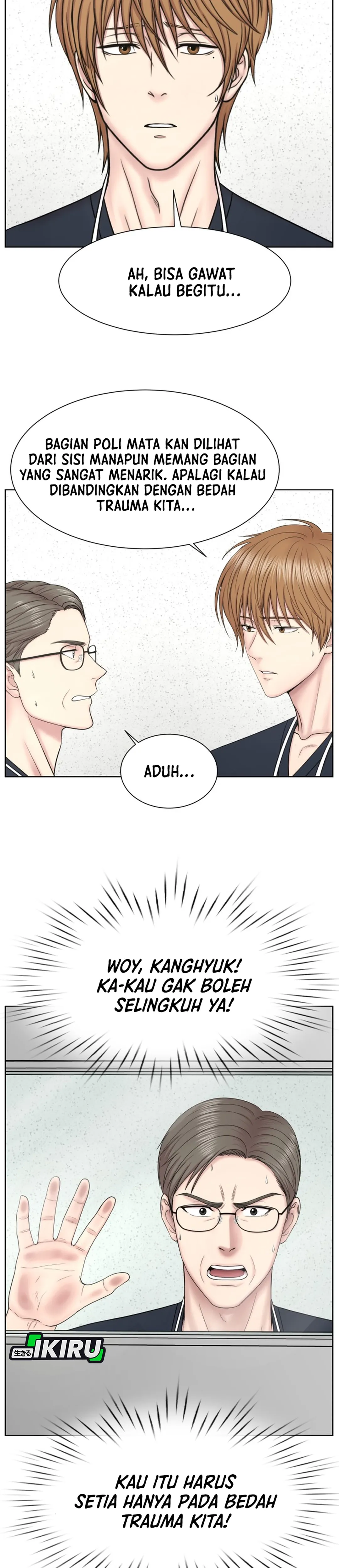 Trauma Center: Trauma Surgeon, Baek Kanghyuk chapter 40 halaman 27
