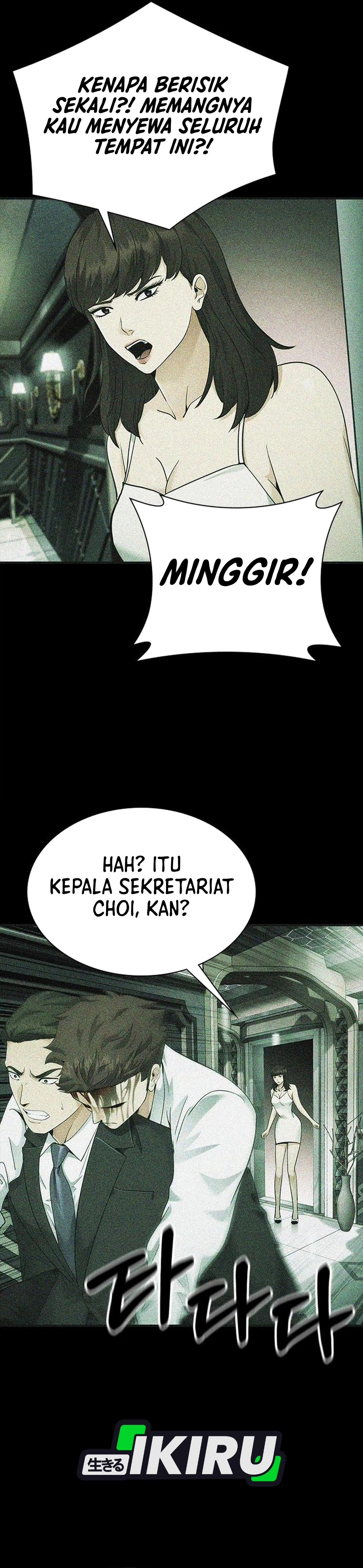 The Lawyer Who Sees Souls chapter 15 halaman 27