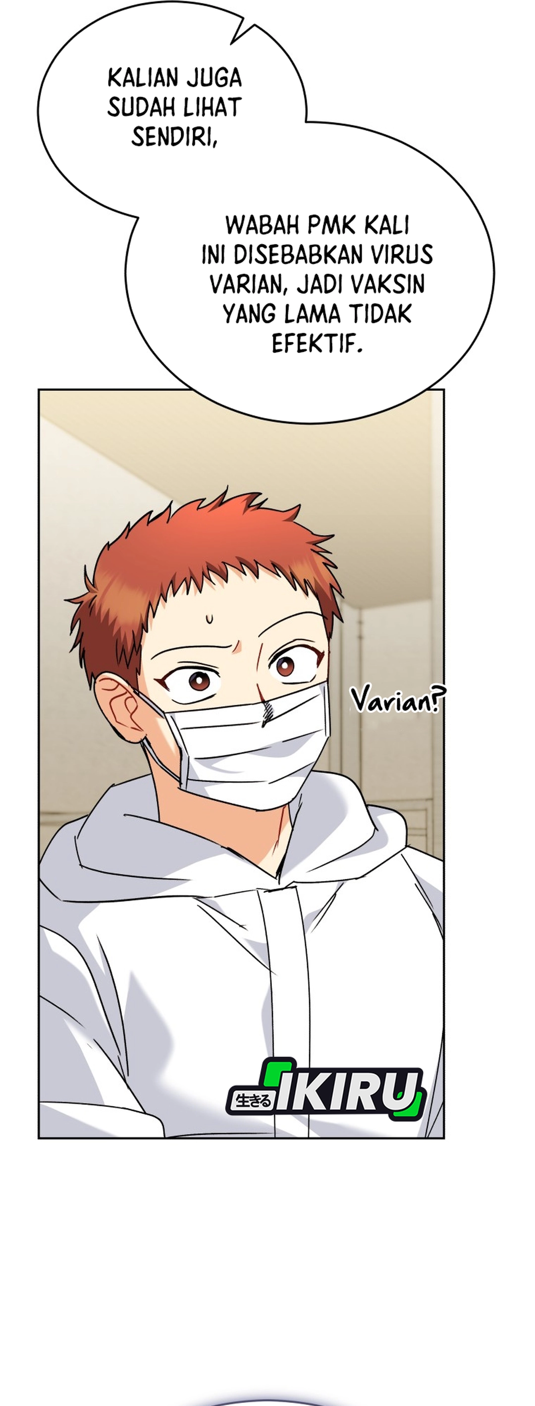 Veterinarian! Hello? chapter 135 halaman 27