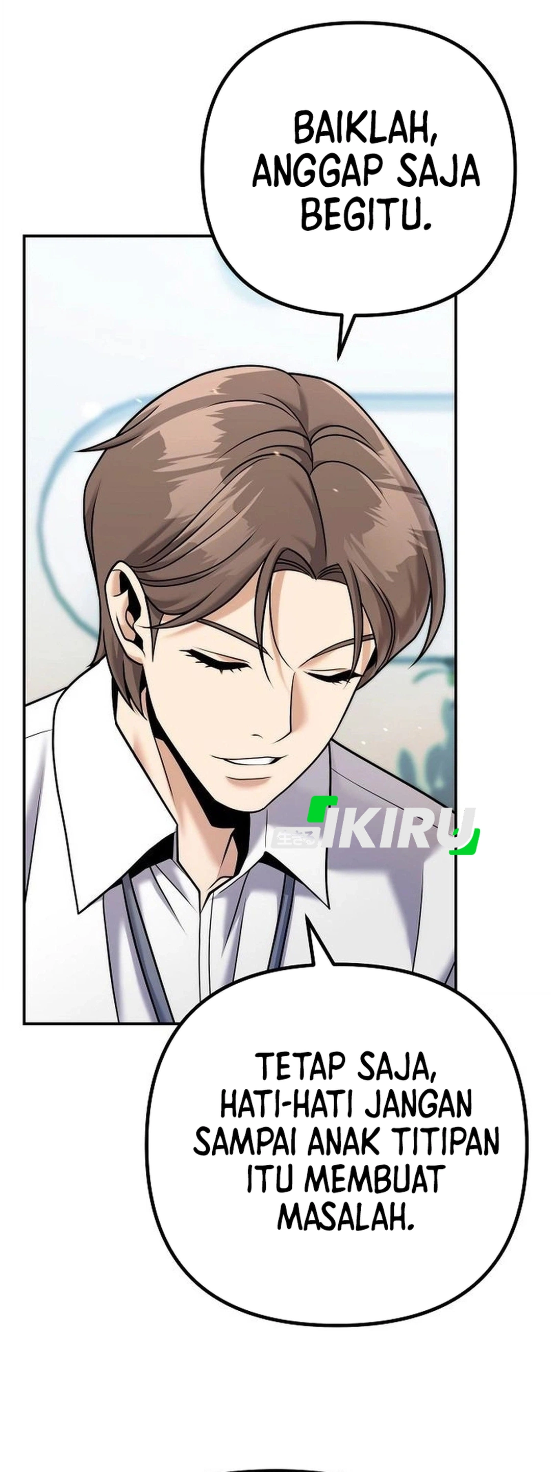 Money Keeps Piling Up No Matter How Much I Spend chapter 4 halaman 27