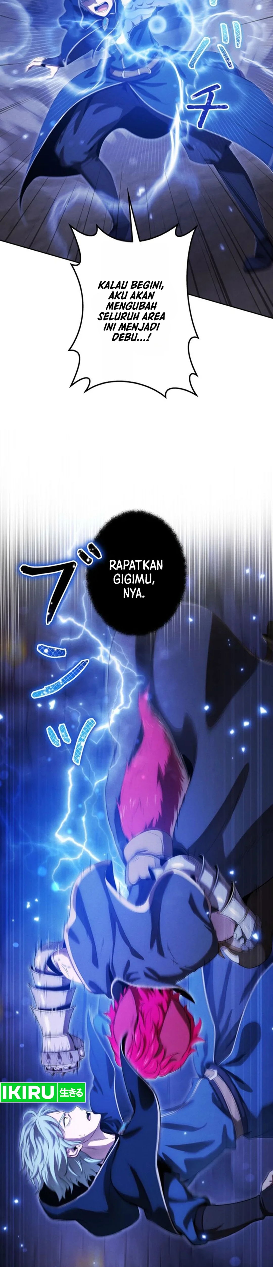 Dungeon Gourmet chapter 47 halaman 27