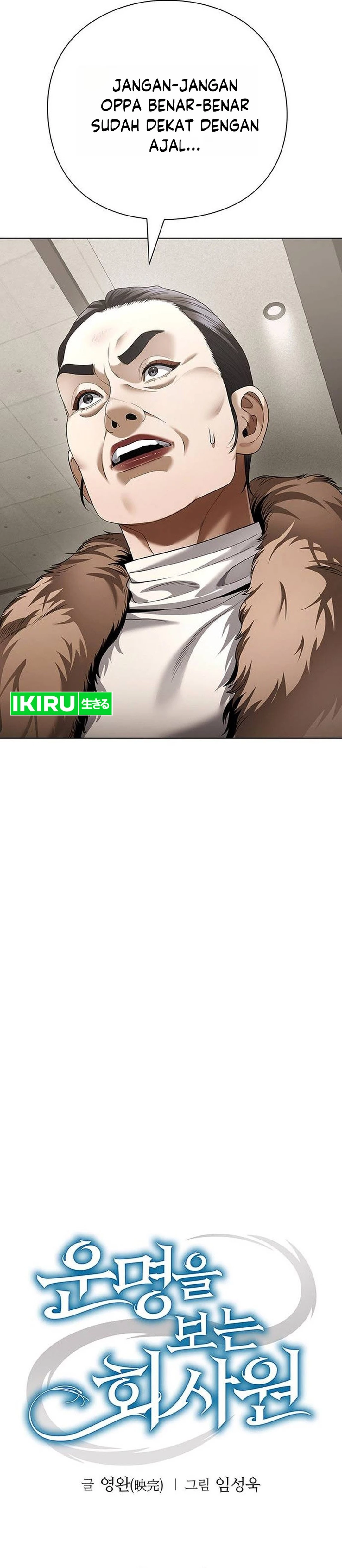 Office Worker Who Sees Fate chapter 176 halaman 28