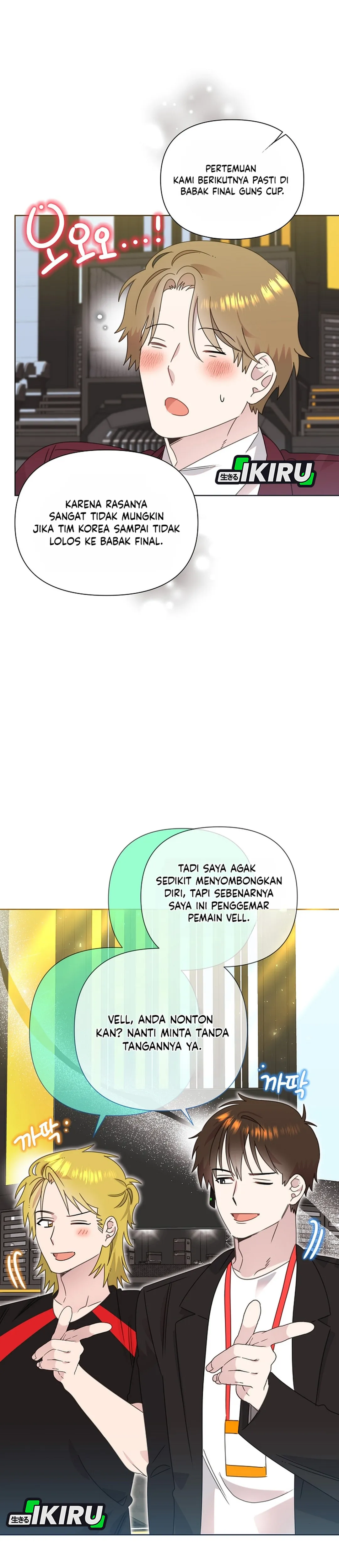 Brother, Am I Cute? chapter 90 halaman 28