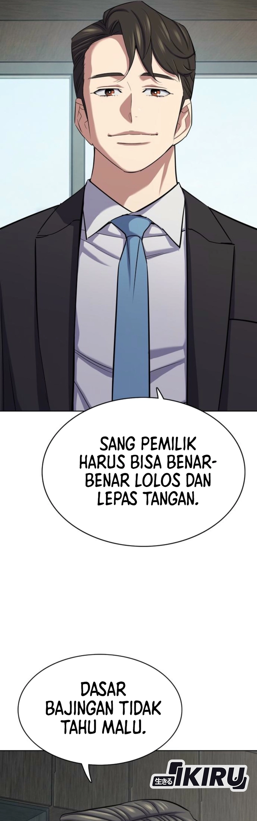 The Youngest Son of A Rich Family (Reborn Rich) chapter 210 halaman 28