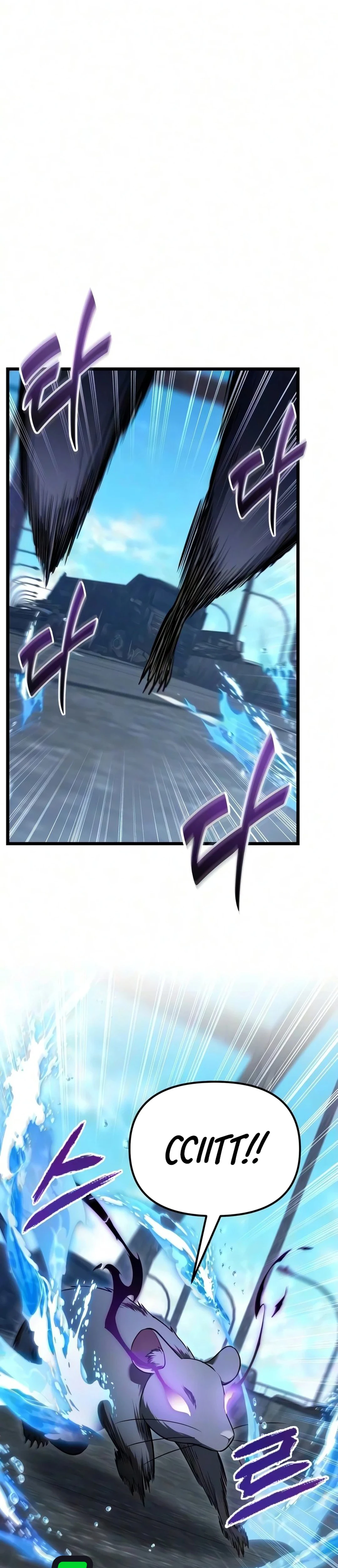 Absolute Dweller chapter 85 halaman 28