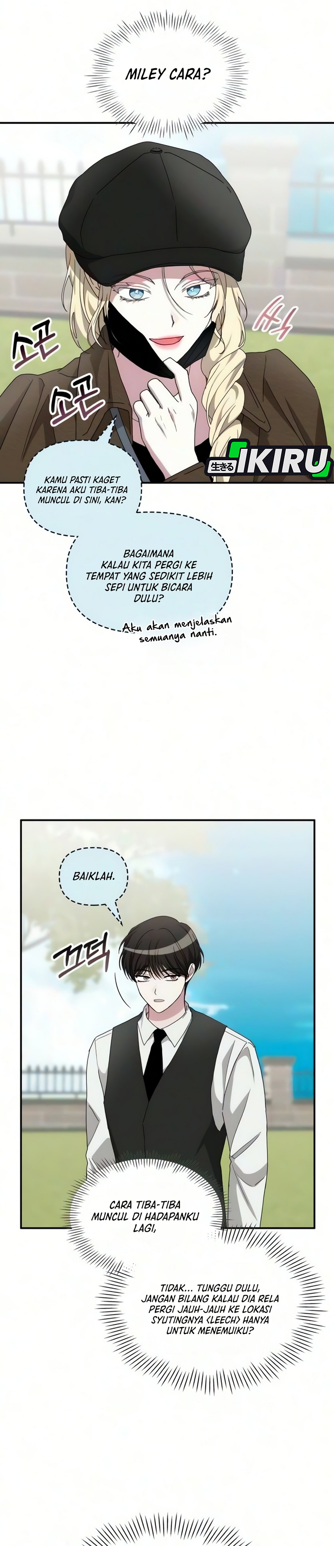 I Was Mistaken As a Monstrous Genius Actor chapter 102 halaman 28