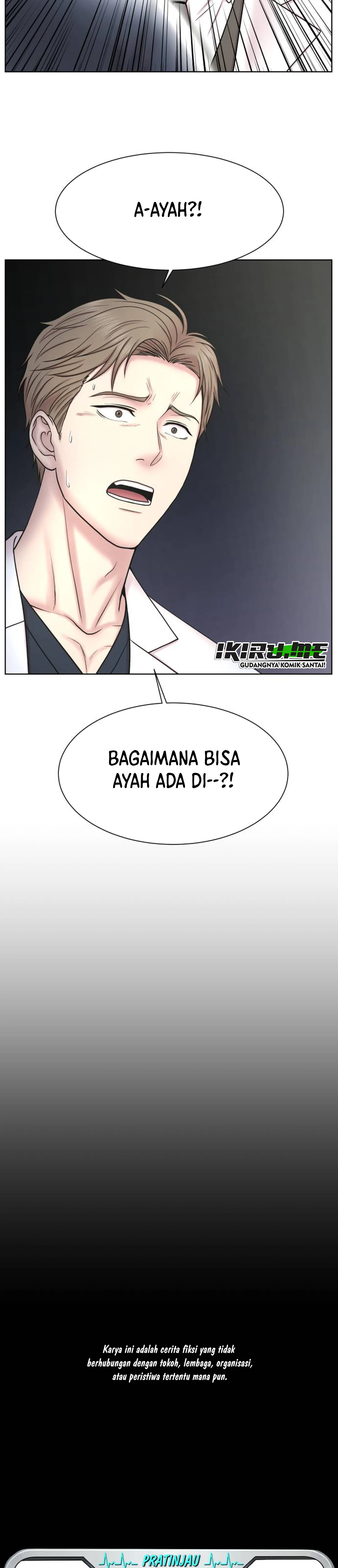 Trauma Center: Trauma Surgeon, Baek Kanghyuk chapter 42 halaman 28