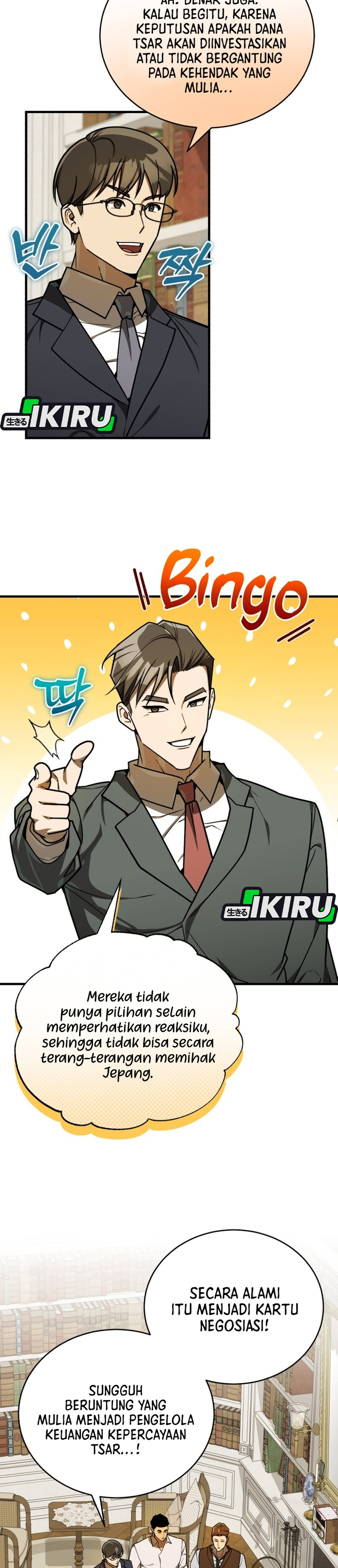 The Prince of Joseon: A One-Way Journey to America chapter 65 halaman 28