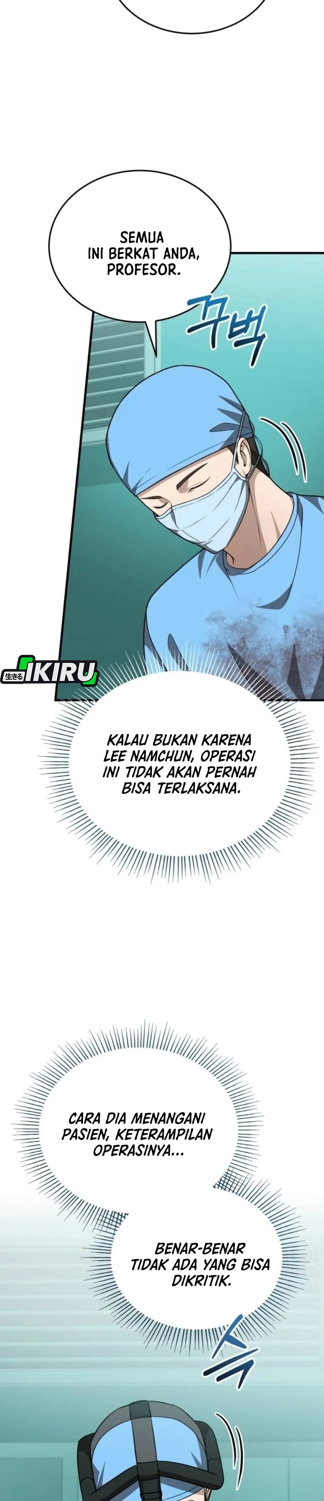 The Regressed Doctor Wants to Live Quietly chapter 70 halaman 28