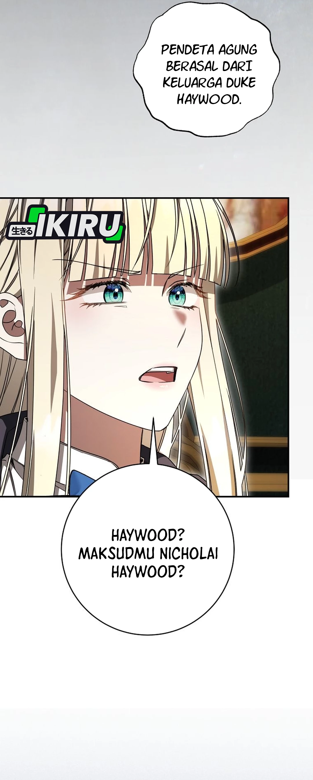 The Possessed Villainess Is Causing Trouble chapter 56 halaman 28