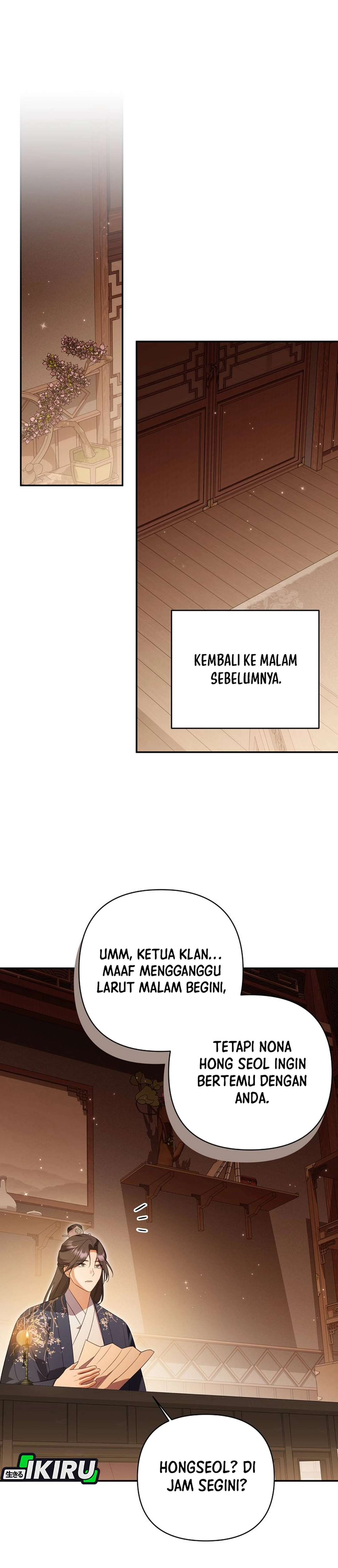 A Baby Cat Who Commands the Dog Clan chapter 26 halaman 28