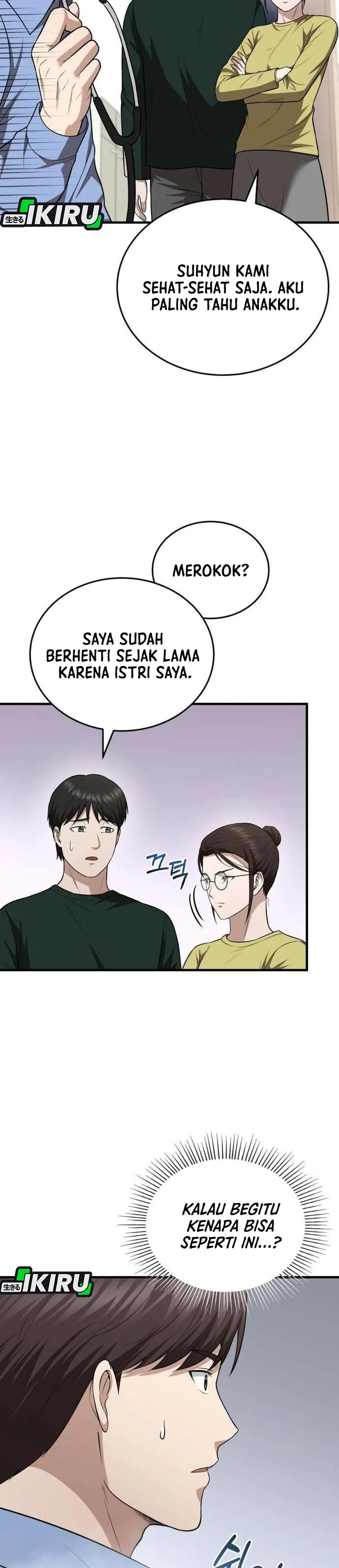 The Regressed Doctor Wants to Live Quietly chapter 72 halaman 28