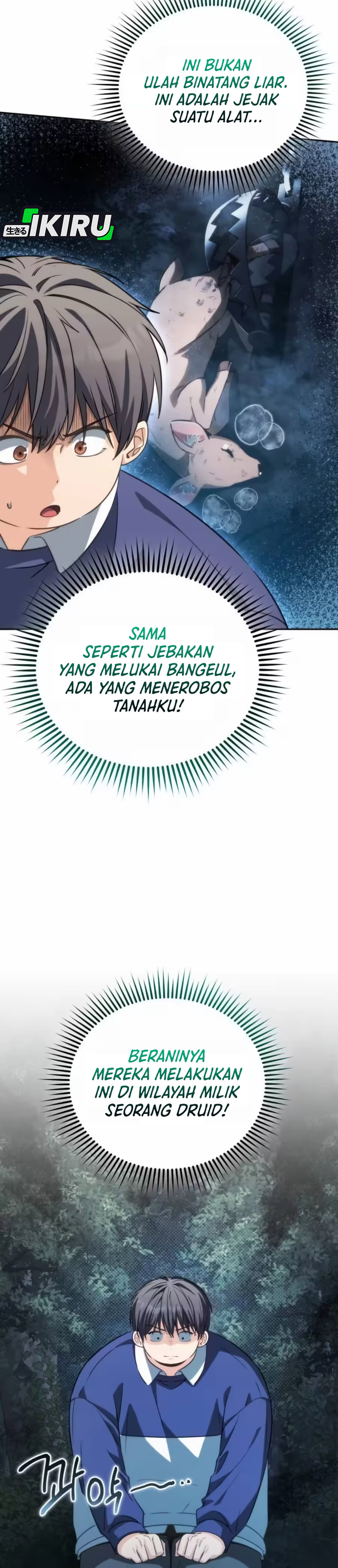 Healing With Drubly chapter 7 halaman 29