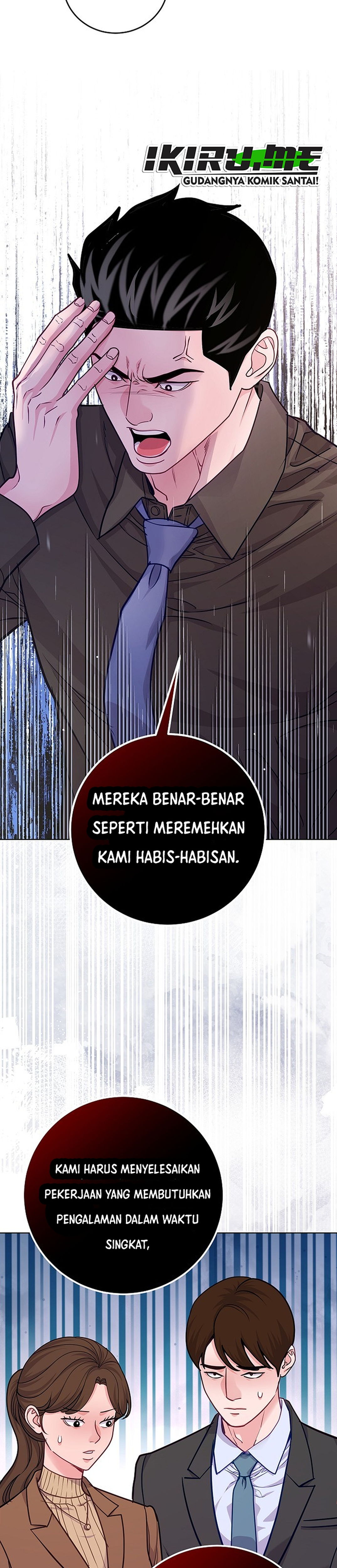 The Pocket Dimension of an Ordinary Lawyer chapter 28 halaman 29