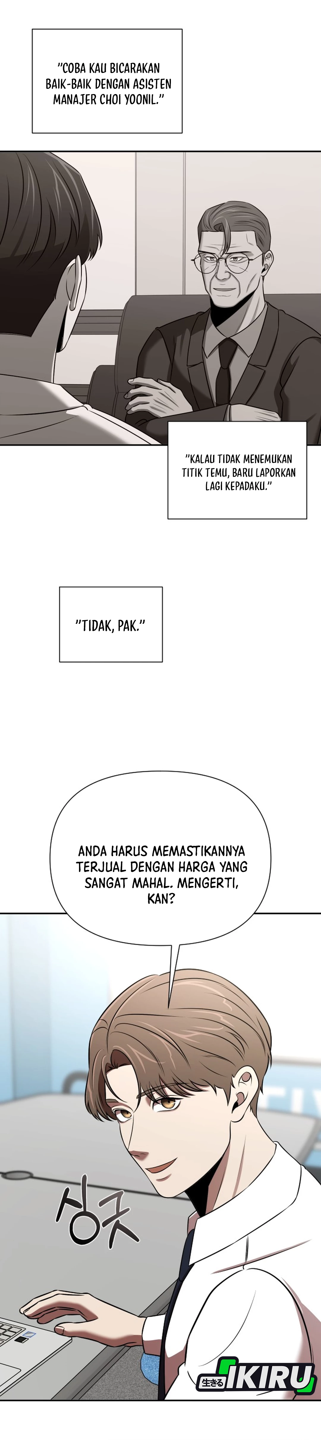 When a Genius Office Worker Goes Too Far chapter 46 halaman 29