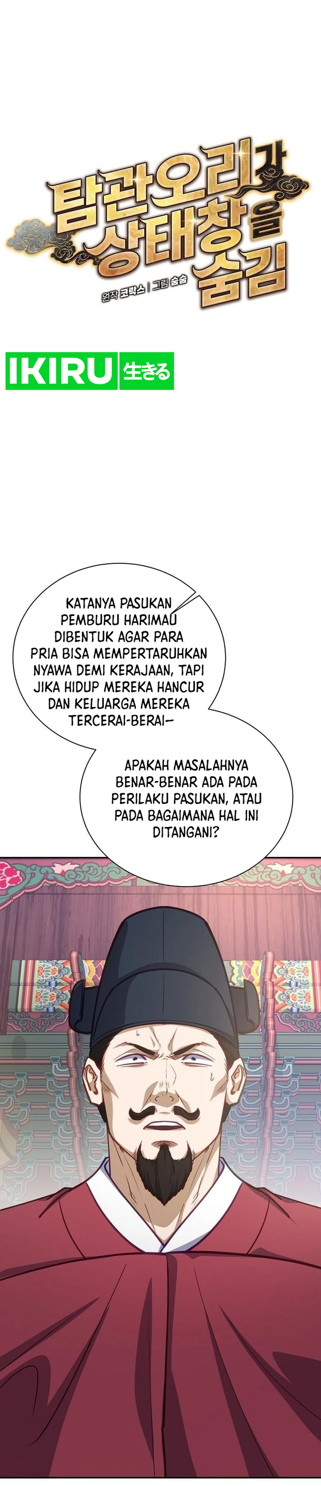 The Corrupt Official Hides the Status Window chapter 30 halaman 29