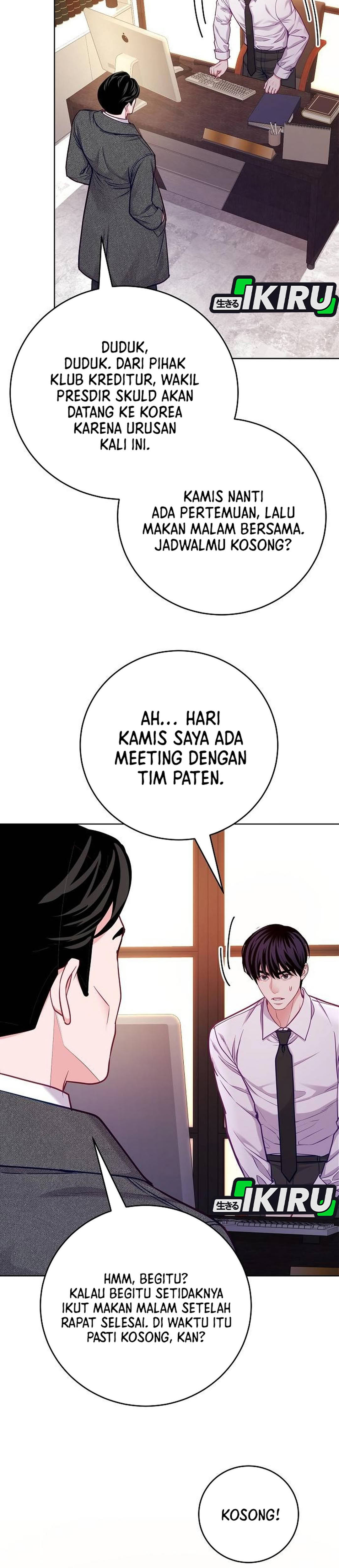 The Pocket Dimension of an Ordinary Lawyer chapter 30 halaman 29