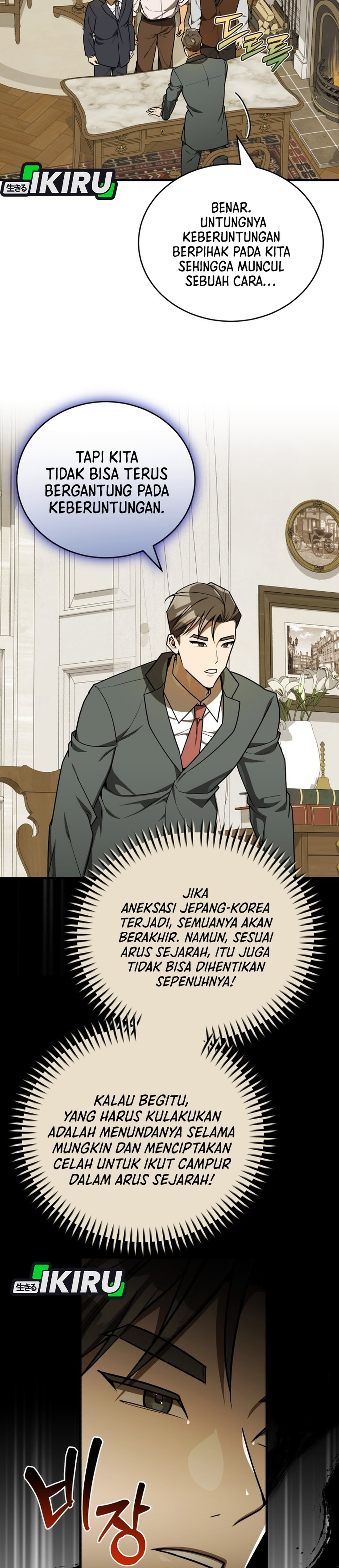 The Prince of Joseon: A One-Way Journey to America chapter 65 halaman 29