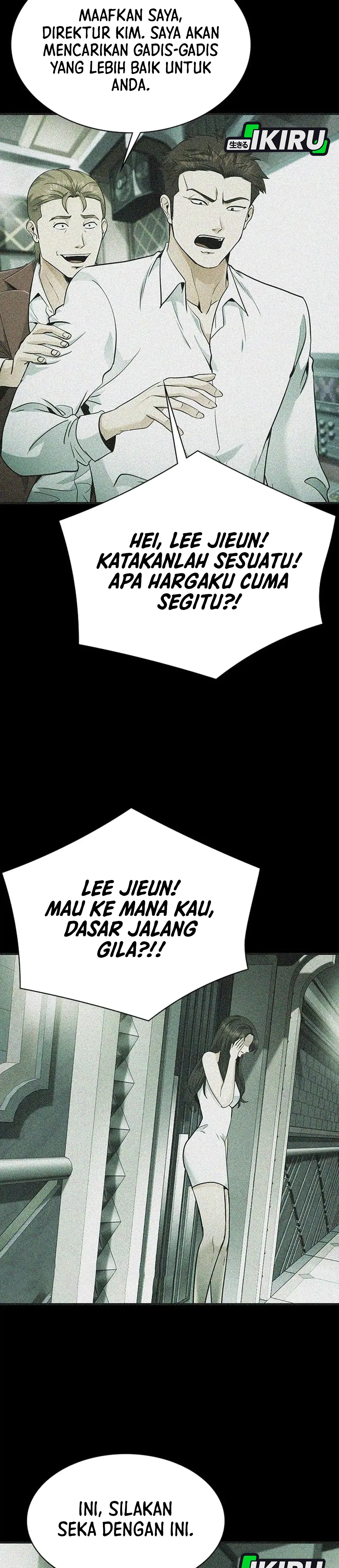 The Lawyer Who Sees Souls chapter 14 halaman 29