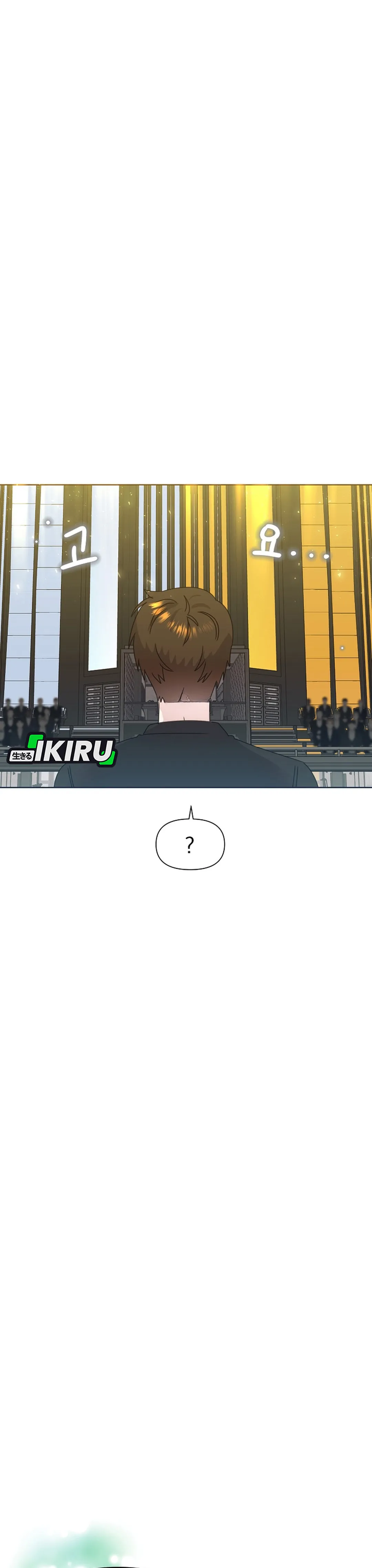 Brother, Am I Cute? chapter 90 halaman 29