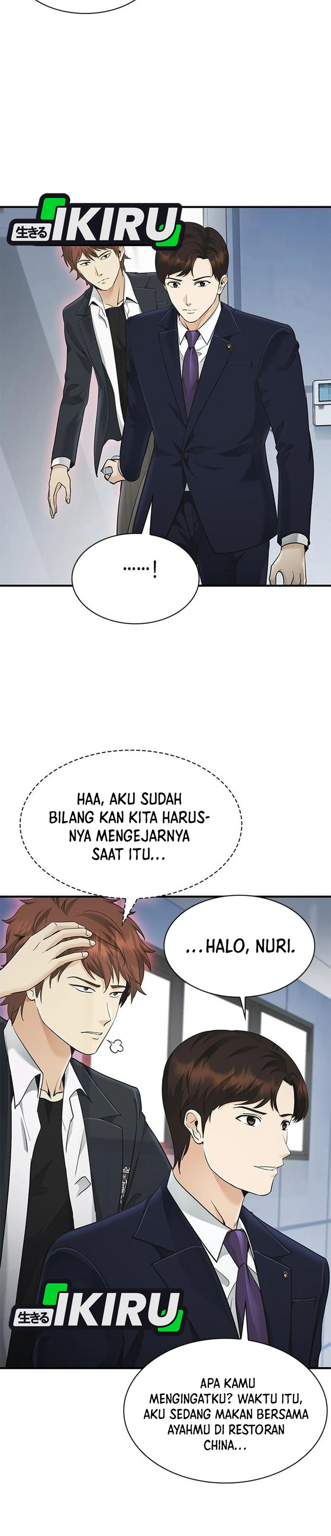 The Lawyer Who Sees Souls chapter 18 halaman 29