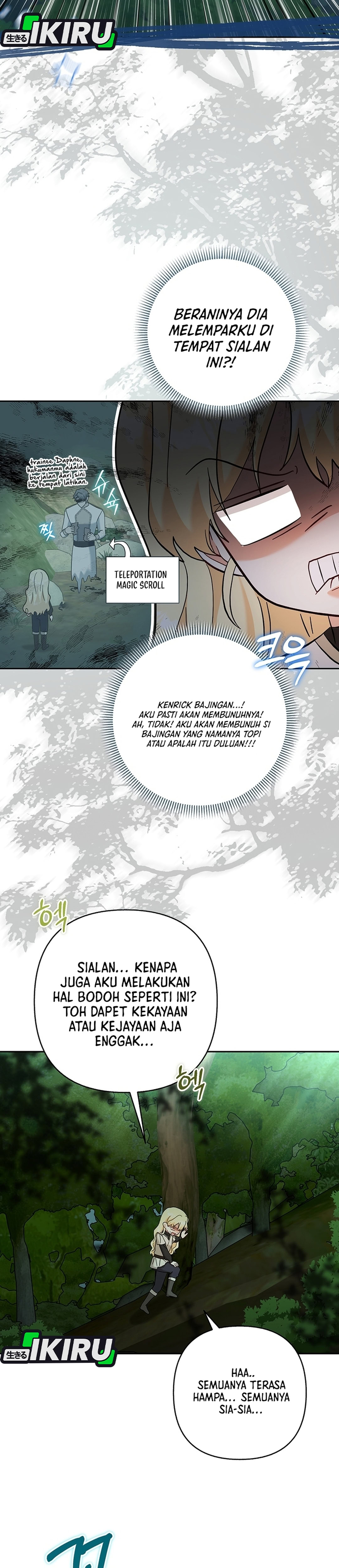 Baby Trouble Maker chapter 47 halaman 29