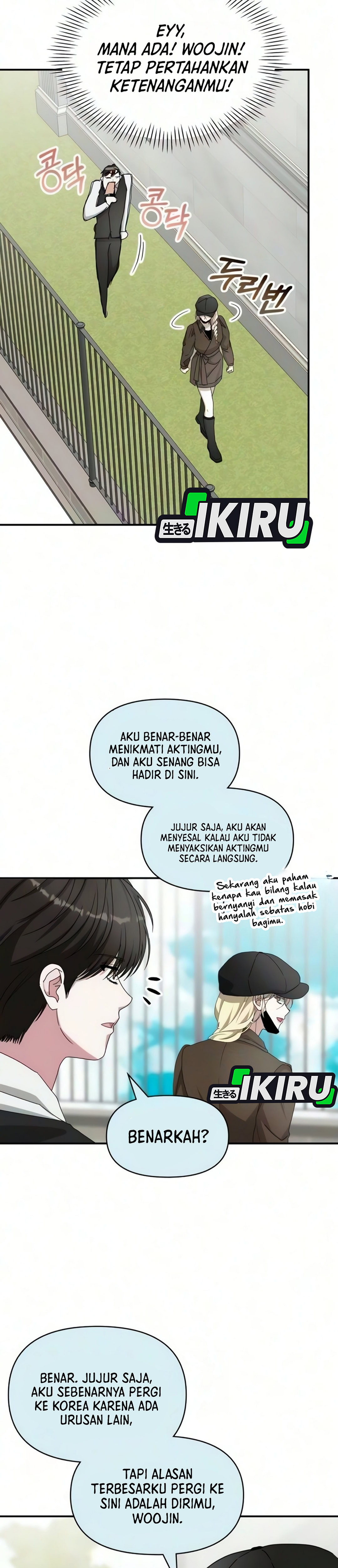 I Was Mistaken As a Monstrous Genius Actor chapter 102 halaman 29