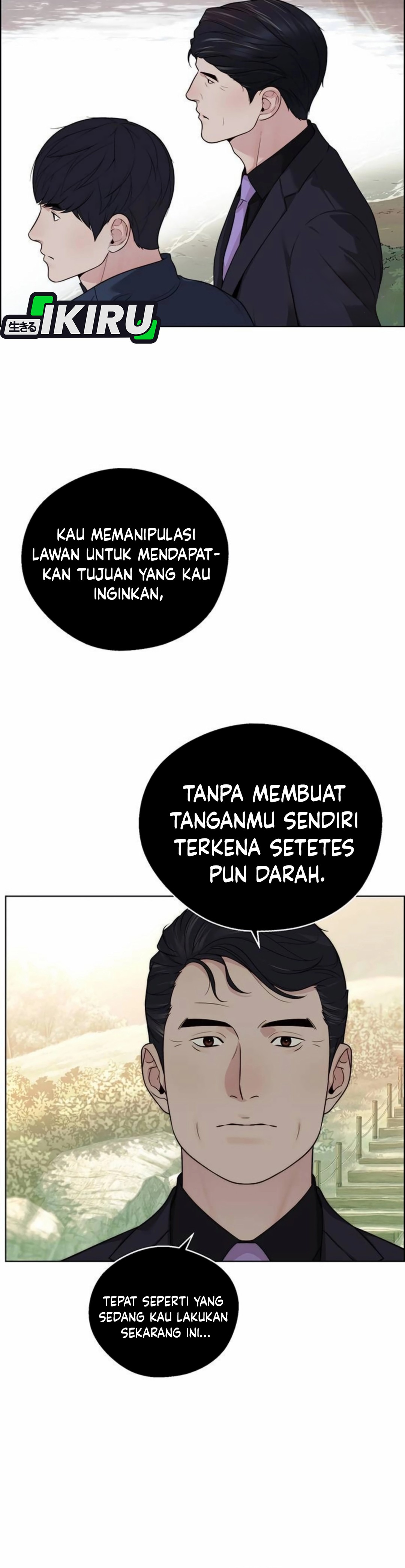 The Man chapter 264 halaman 29