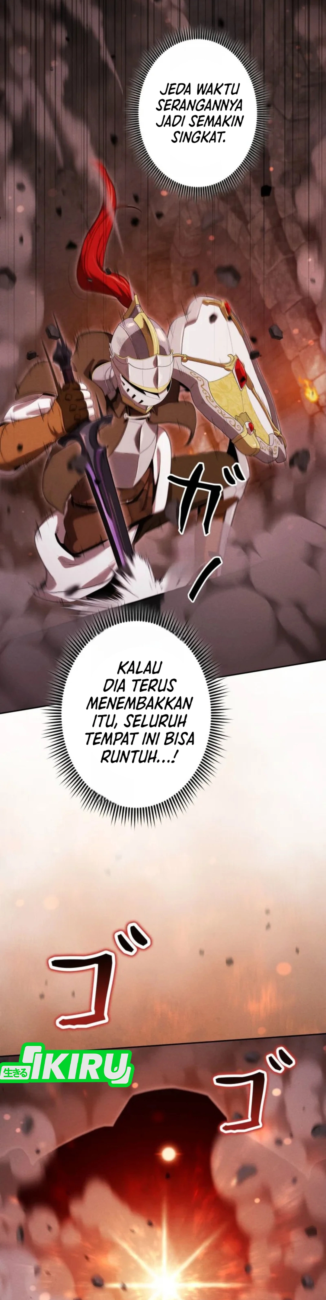 Dungeon Gourmet chapter 48 halaman 29