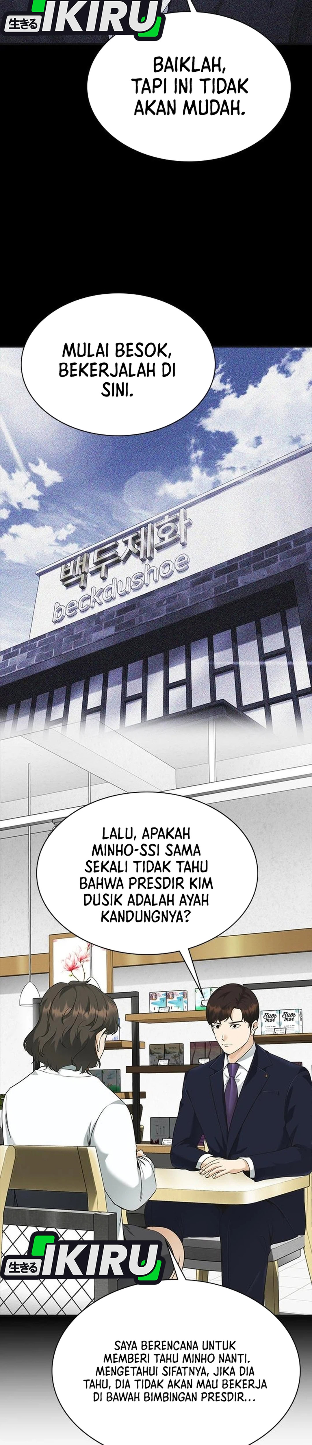 The Lawyer Who Sees Souls chapter 13 halaman 29
