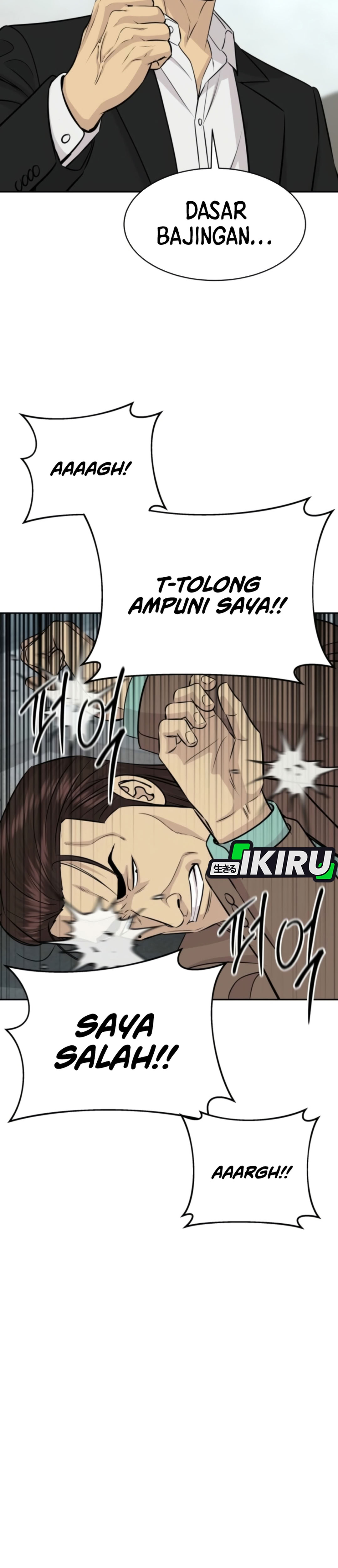 Genius Grandson of the Loan Shark King chapter 110 halaman 29