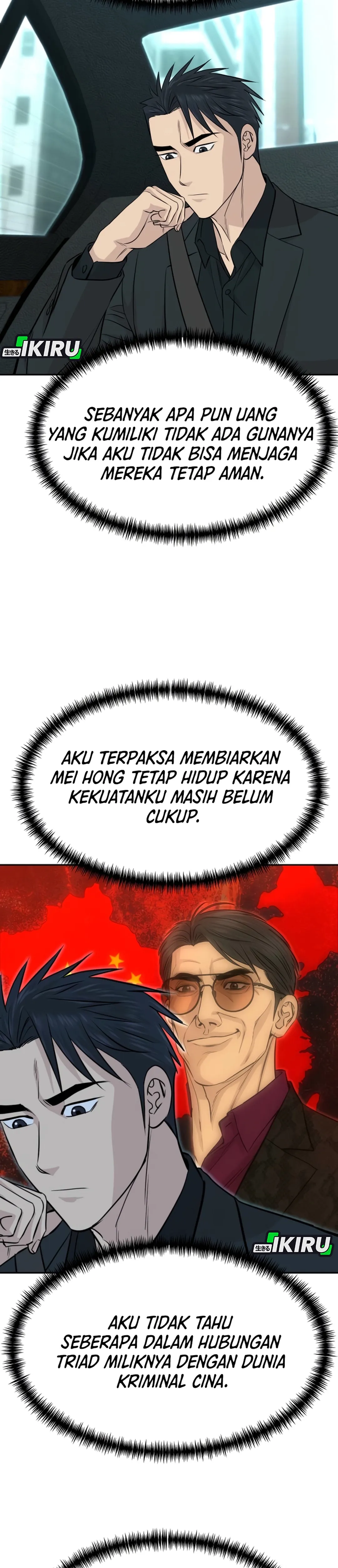 Genius Grandson of the Loan Shark King chapter 109 halaman 30