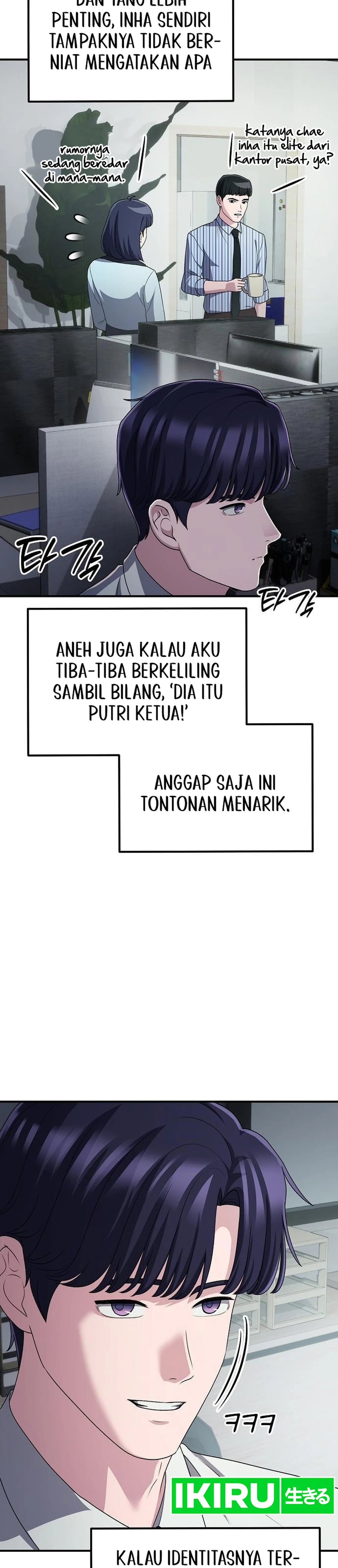 The Corporate Underdog Who Does Everything chapter 70 halaman 30