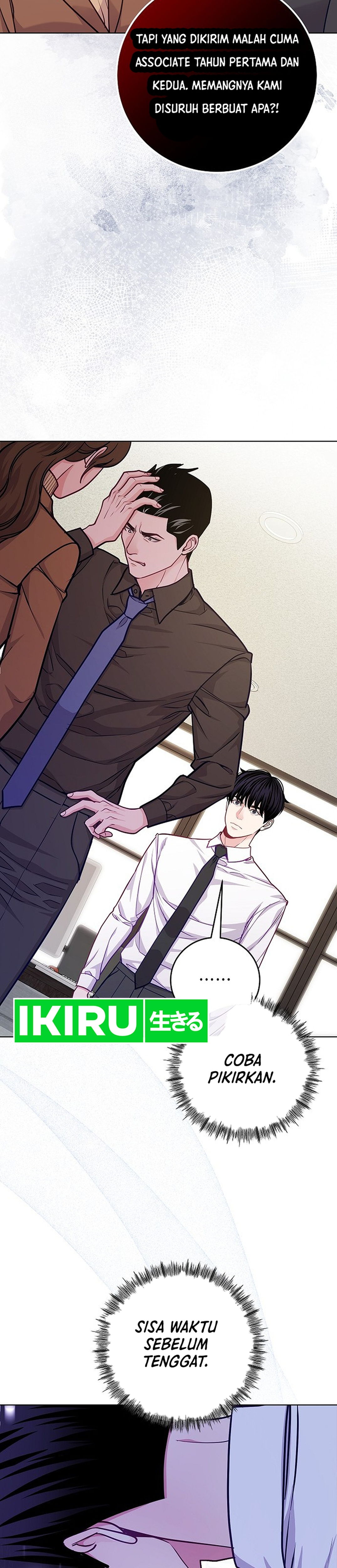 The Pocket Dimension of an Ordinary Lawyer chapter 28 halaman 30