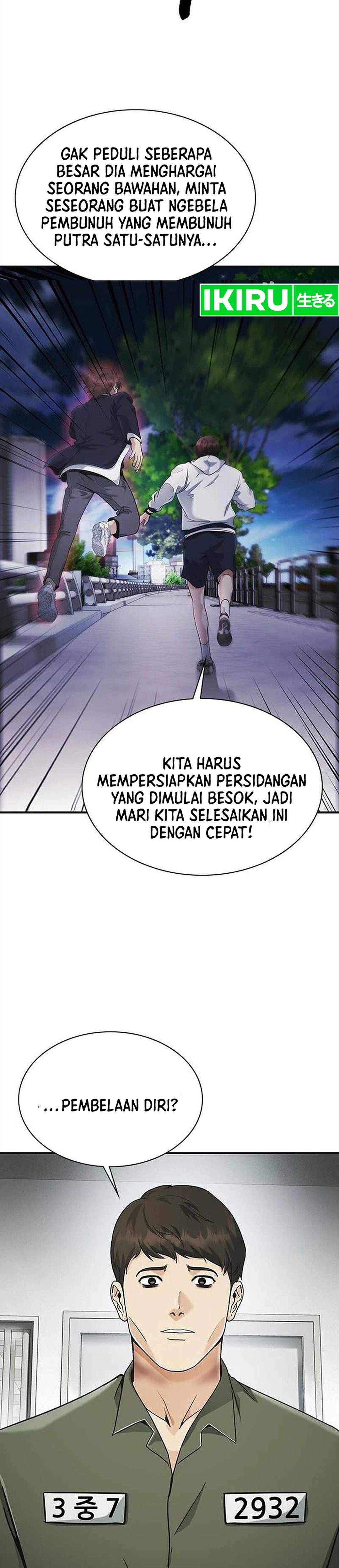The Lawyer Who Sees Souls chapter 12 halaman 30