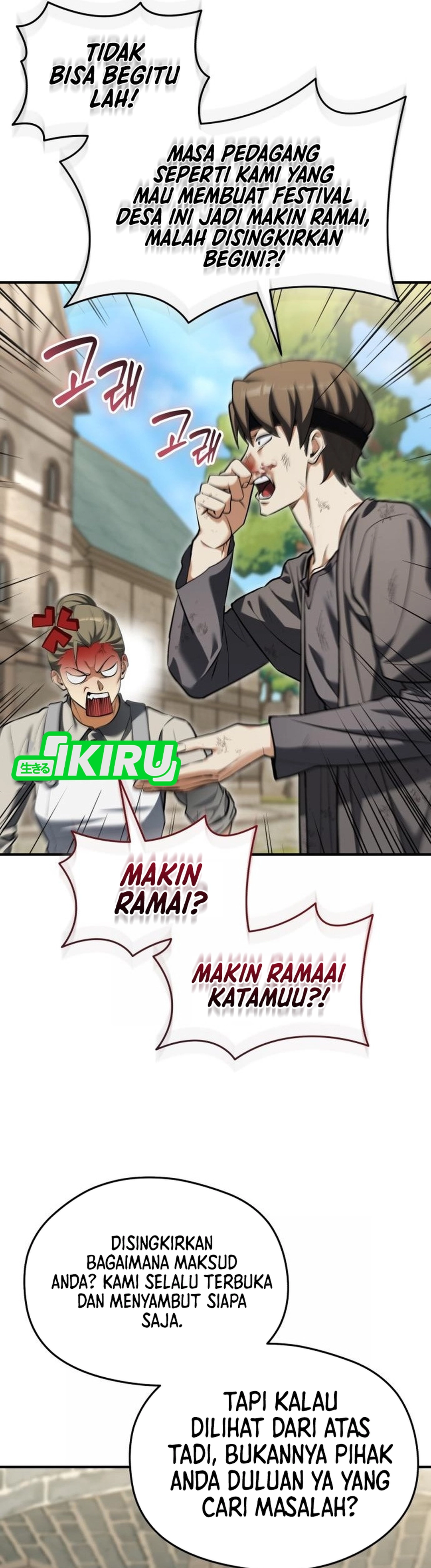 Feasting Lord in Another world chapter 21 halaman 30