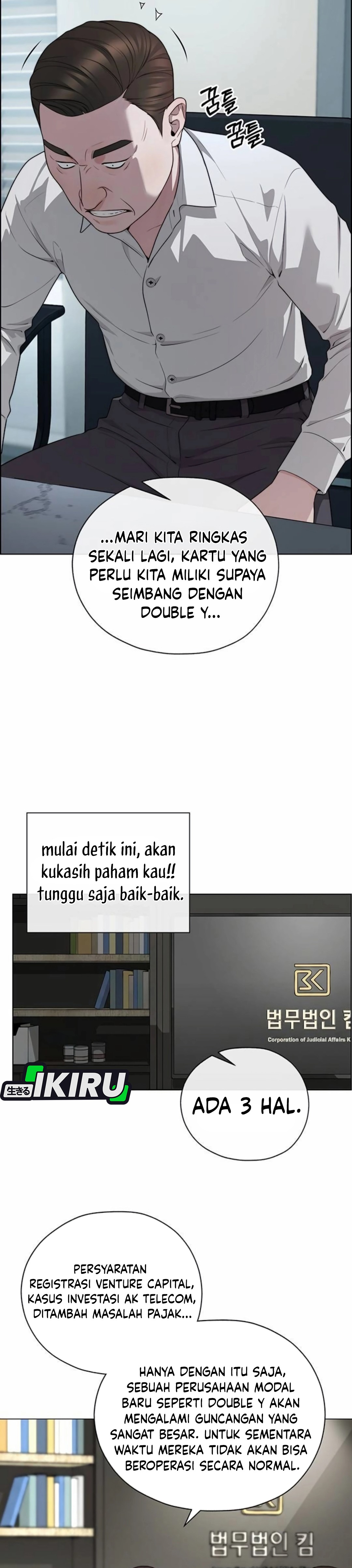 The Man chapter 263 halaman 30
