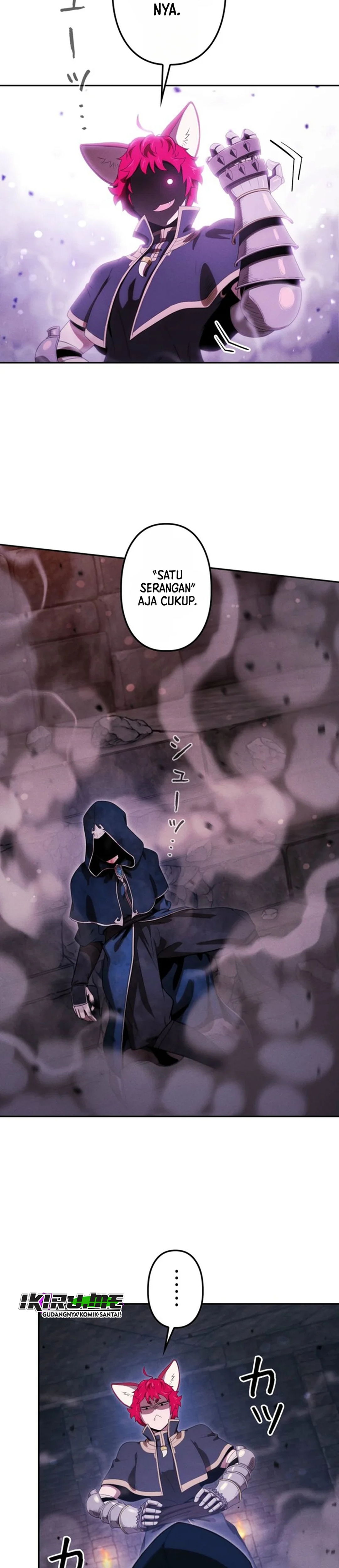 Dungeon Gourmet chapter 47 halaman 30