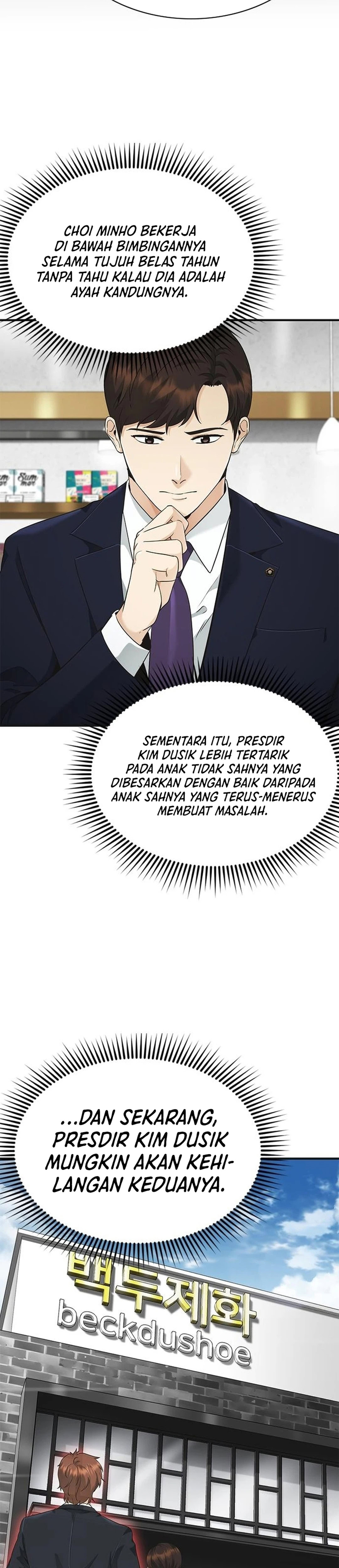 The Lawyer Who Sees Souls chapter 13 halaman 30