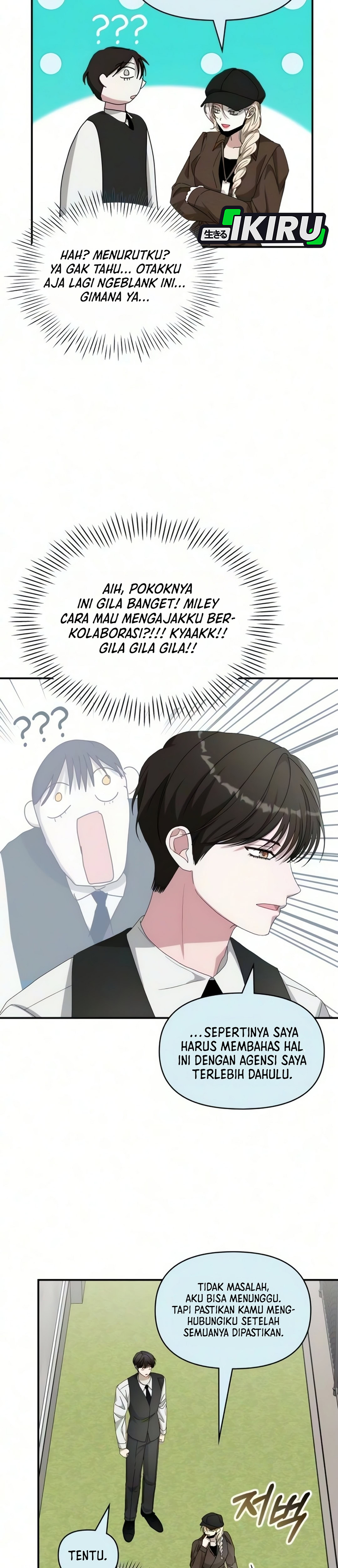 I Was Mistaken As a Monstrous Genius Actor chapter 102 halaman 31