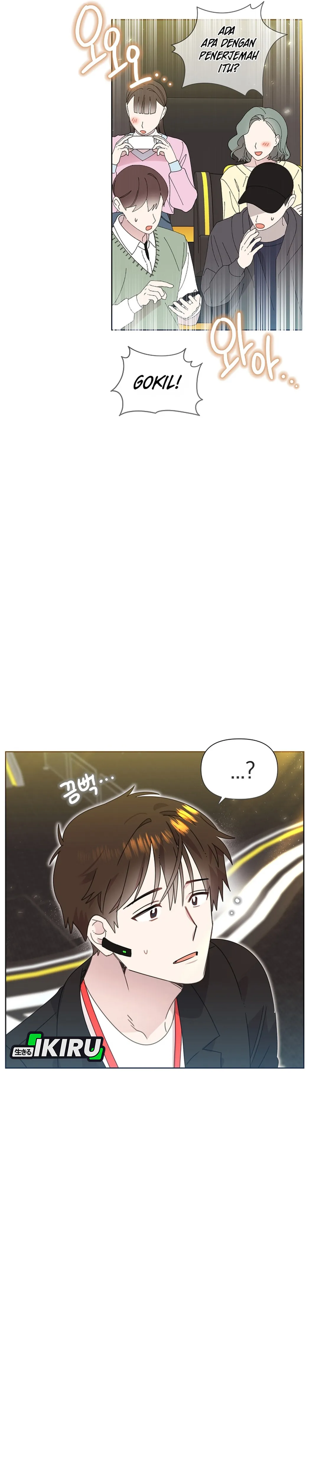 Brother, Am I Cute? chapter 90 halaman 31
