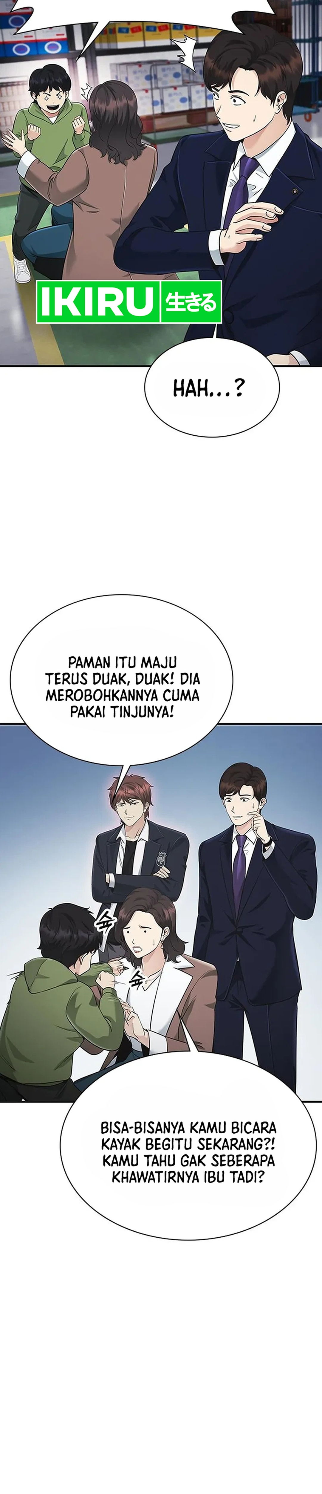 The Lawyer Who Sees Souls chapter 17 halaman 31