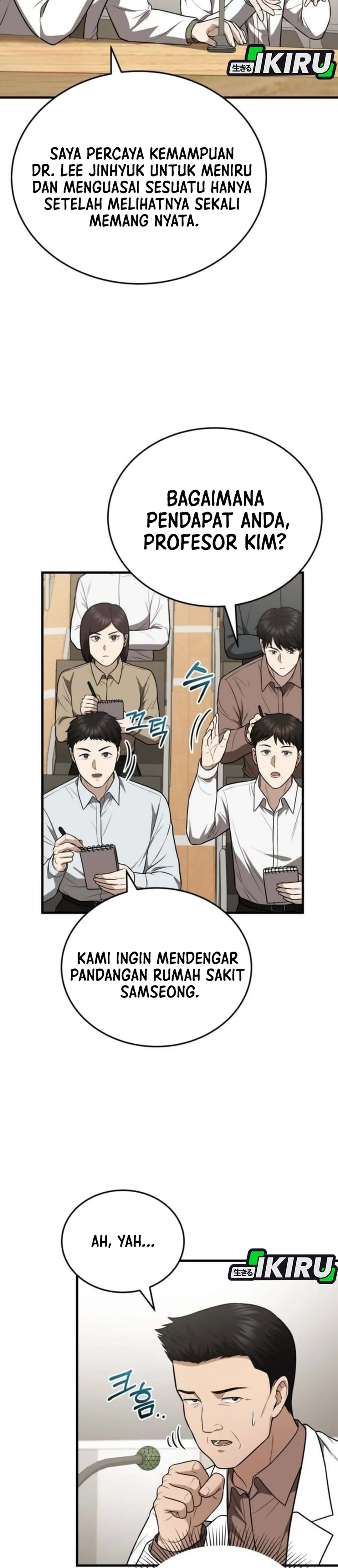 The Regressed Doctor Wants to Live Quietly chapter 71 halaman 31