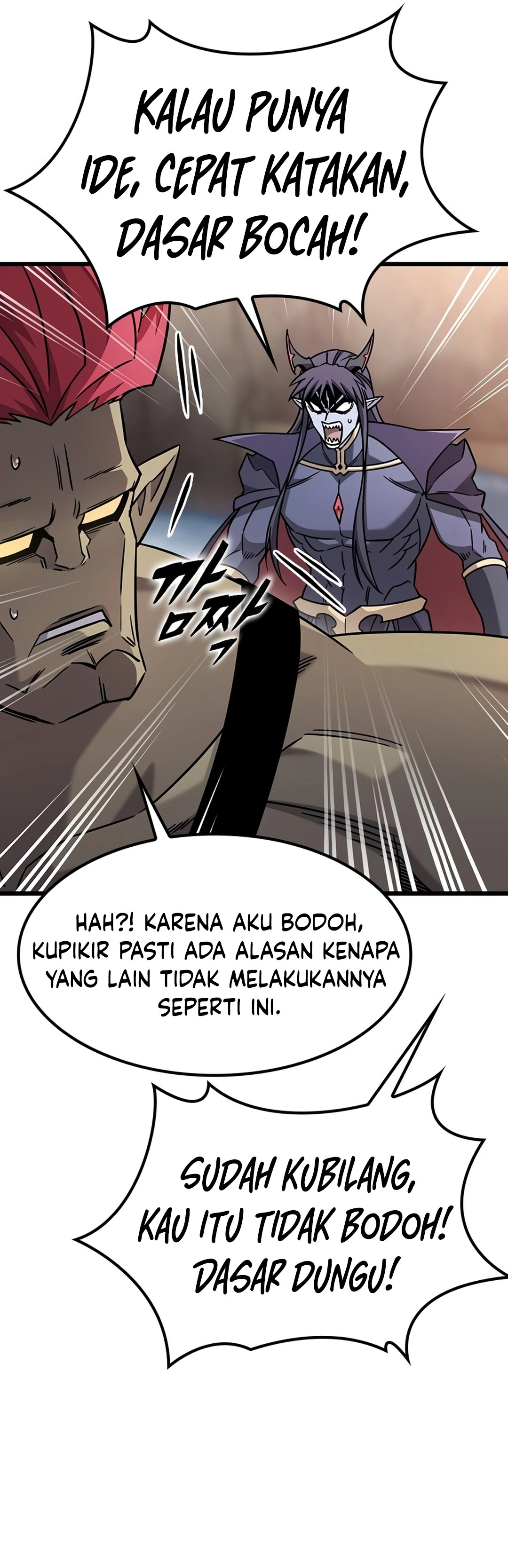 What A Bountiful Harvest, Demon Lord! chapter 71 halaman 31