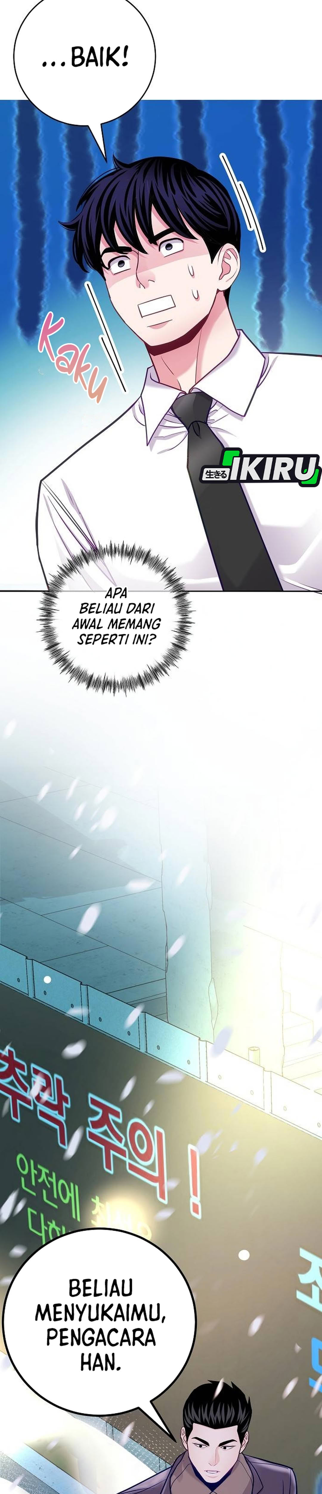 The Pocket Dimension of an Ordinary Lawyer chapter 30 halaman 31
