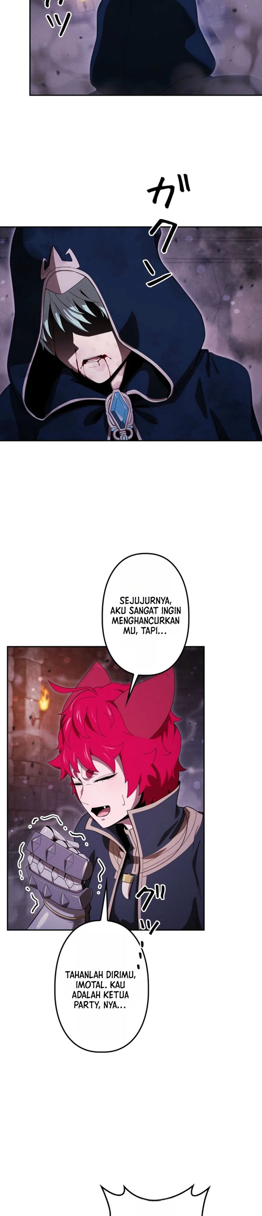 Dungeon Gourmet chapter 47 halaman 31