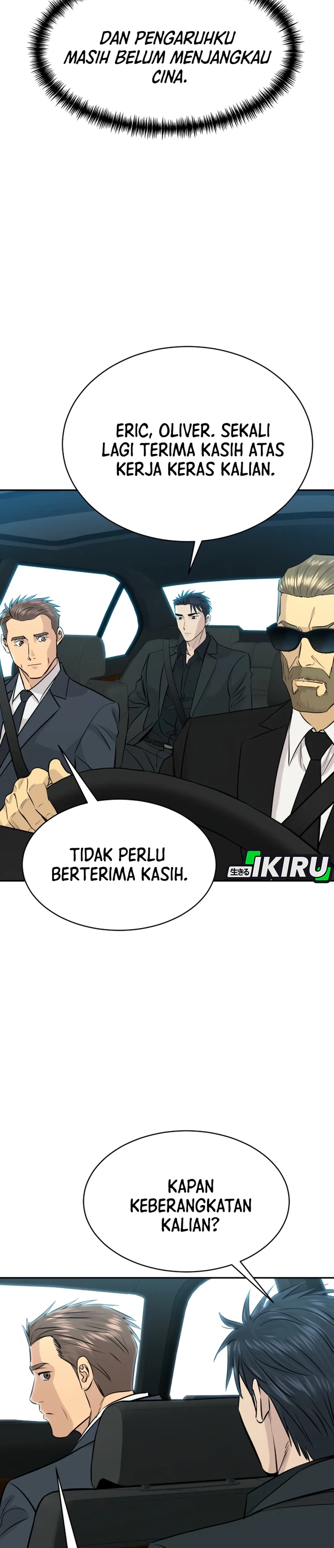 Genius Grandson of the Loan Shark King chapter 109 halaman 31