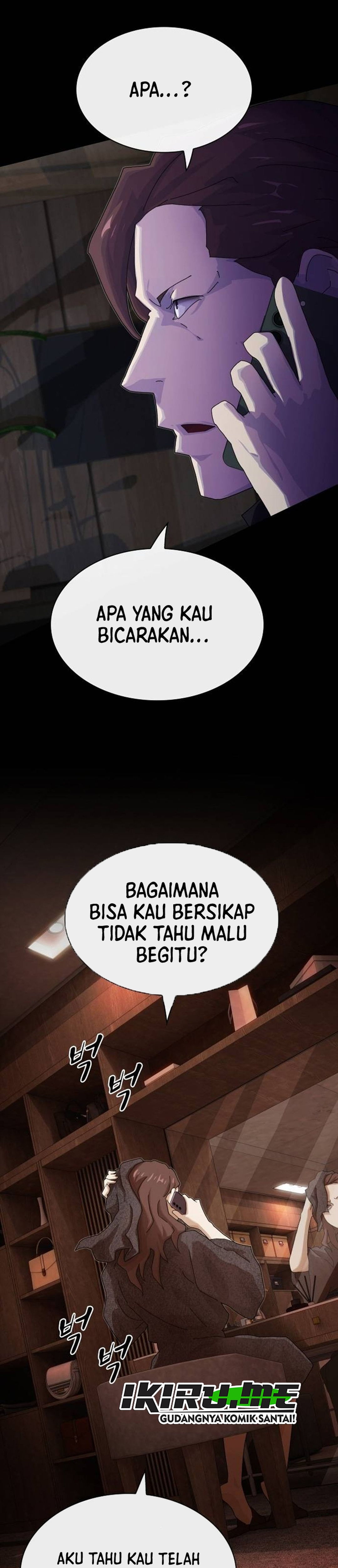 The Genius Who Sees Through the World chapter 57 halaman 31