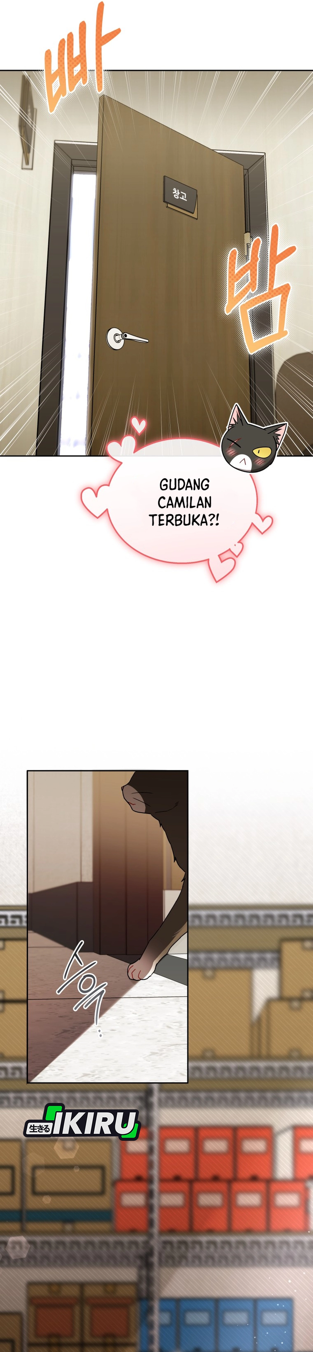 Veterinarian! Hello? chapter 137 halaman 31