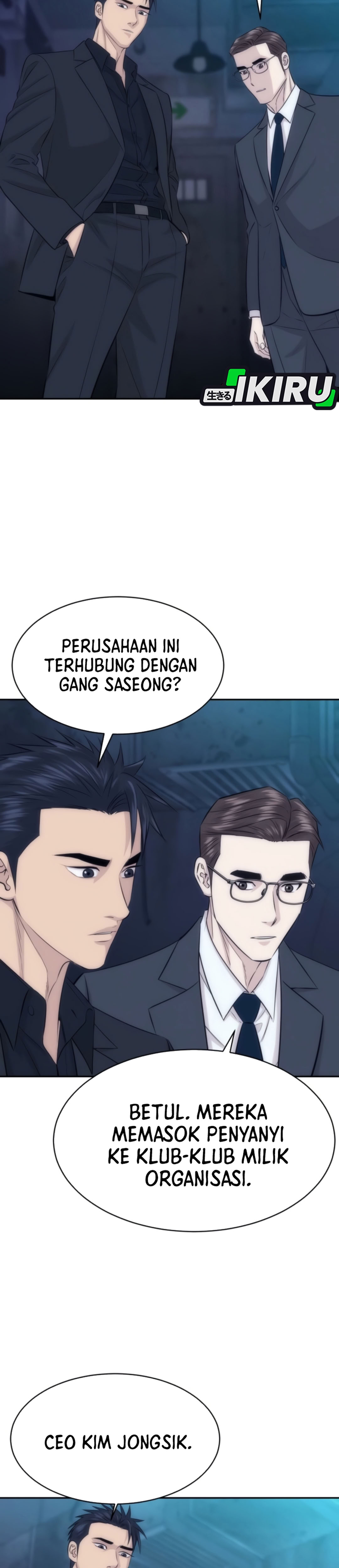 Genius Grandson of the Loan Shark King chapter 110 halaman 31